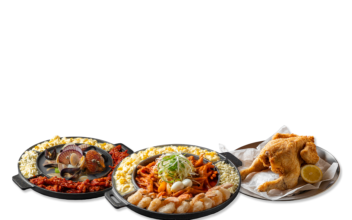 오늘닭발 메뉴