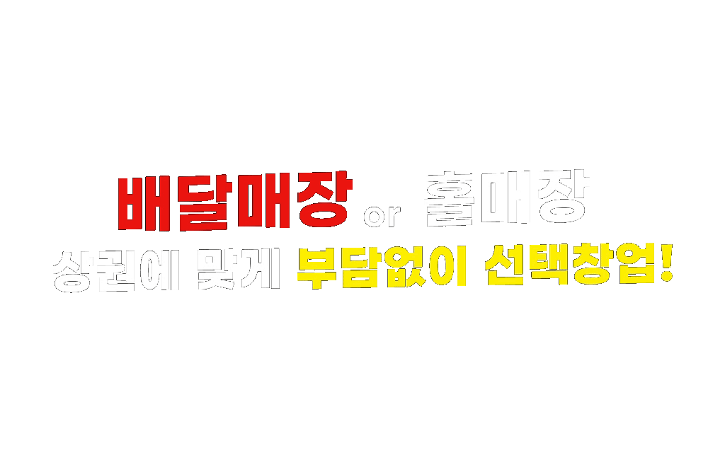 텍스트 GIF