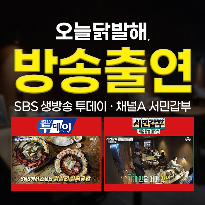 이벤트 배너 2